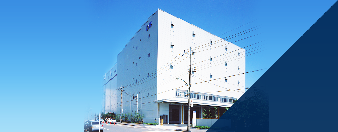 東京流通センター 物流ビル