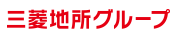 三菱地所グループ