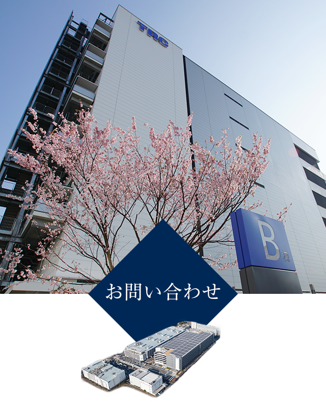 東京流通センター 物流ビル