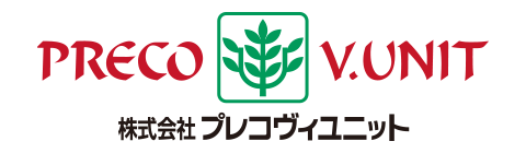 株式会社プレコヴィユニット